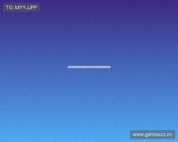 罗马诺爆料年轻前锋阿达布将永久离队水晶宫两家俱乐部竞相追逐